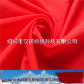 厂家直销双线尼龙方格高弹户外运动休闲时装服装面料