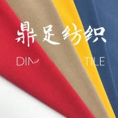 订做全涤针织女装透气多色染色乱麻布女装时装面料