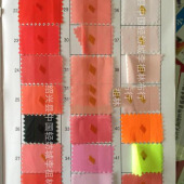 涤塔夫210T 新款素色多色全涤涤丝纺布料批发 裤装里布