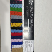 现货100%涤纶洞布，网眼布，鸟眼布