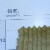 【厂家直销】6条6坑无弹全棉泡泡灯芯绒全棉男女外套服装秋冬