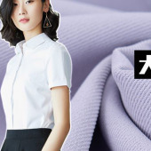 18女装面料新款 双面斜纹梭织面料 女装裙装外套布料 化纤面料