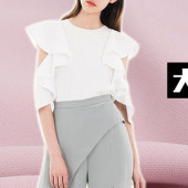 春夏面料 品牌女装布料 裤子阔腿裤布料 针织女裤面料 现货供