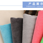 绍兴厂家直销供应锦涤灯心绒1-35条