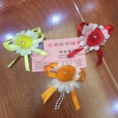 胸花 缎带花