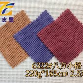 广志丰6322#八方小格 220g