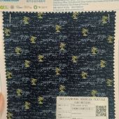 全棉40*40 133*72
