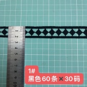 现货