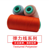 弹力线