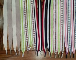 【创兴麻雀牌】织带，是一家专注于现货纯棉织带的生产厂家。**4.3204.3255