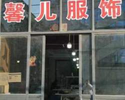 现有12个车工，寻找档口老板，网店客户，随时可以上手